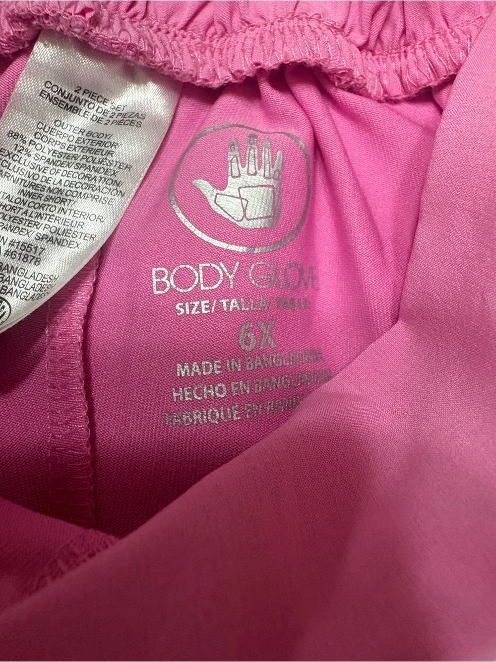 Body Glove Hot Pink Girls Athletic Top and Skirt Set